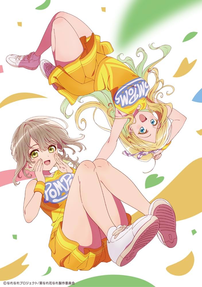 フラワー2 Blu-ray Flower and Snake II Blu-ray (Flower & Snake 2 / 花と蛇2) (Japan)